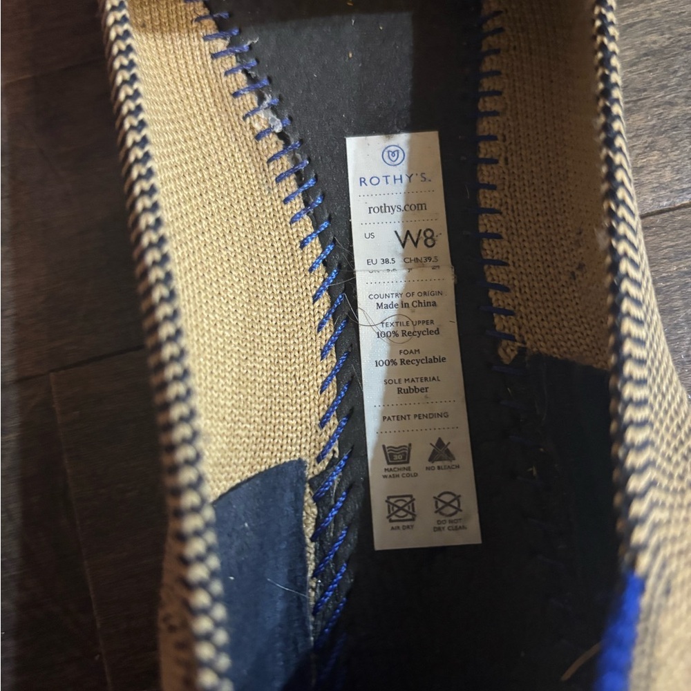 Rothy's Chic Knit Flats in Tan and Blue - Picture 2 of 4